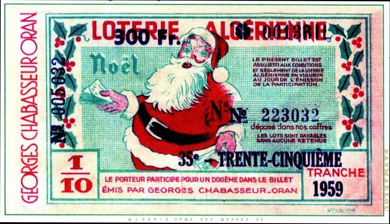 Loterie Algerienne 14.jpg